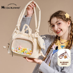 meowbunny自制小食量痛包斜挎单肩包二次元日常休闲包谷娃吧唧包