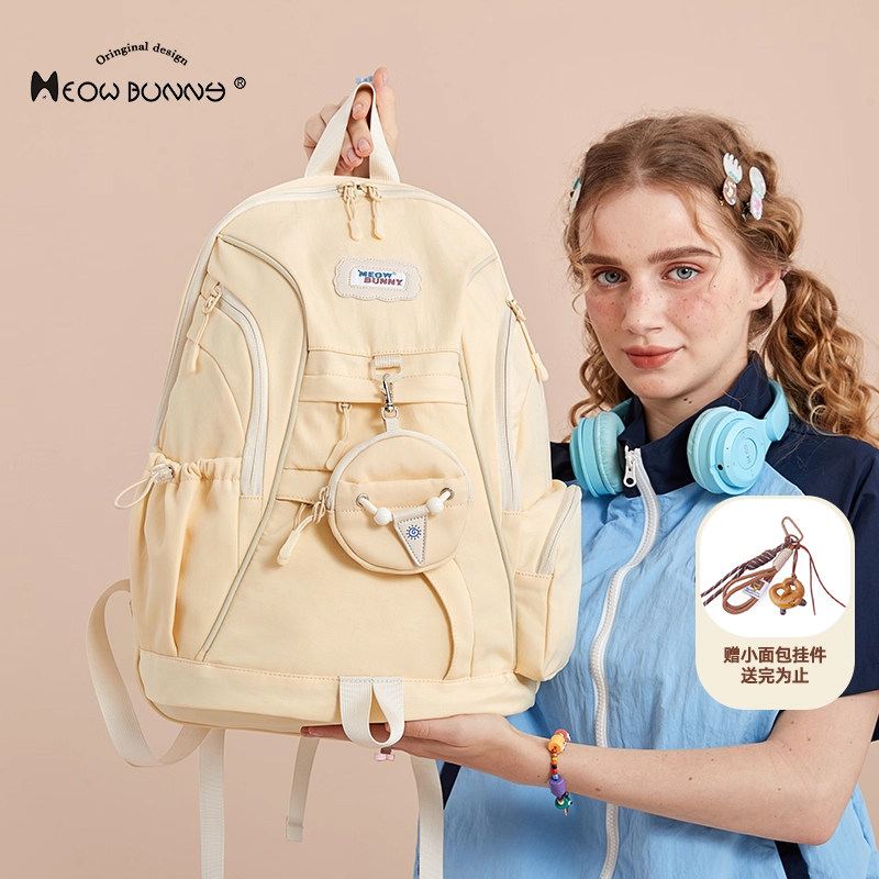 meowbunny自制  书包女生初中高中生ins小众设计感大容量双肩包男