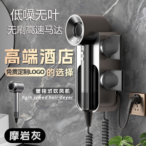 科酉无刷吹风机酒店宾馆专用民宿