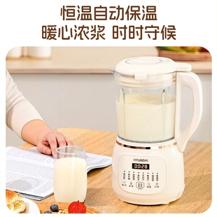 小型汁料理机多功能豆浆机免煮免滤榨 破壁机家用全自动非静音新款