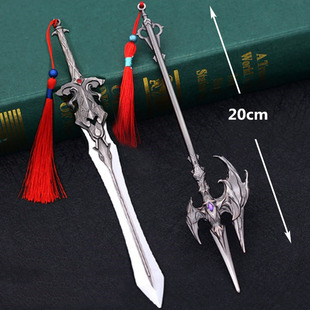 斗罗大陆尘心剑武器兵器天圣烈渊戟唐三海神叉昊天锤模型手办