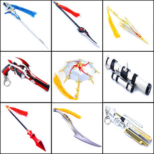 全职周边高手手办武器叶修千机伞却邪战矛冰雨剑兵器模型挂件玩具