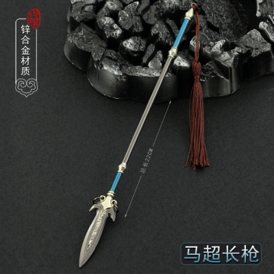 古代三国冷兵器马超虎头湛金枪