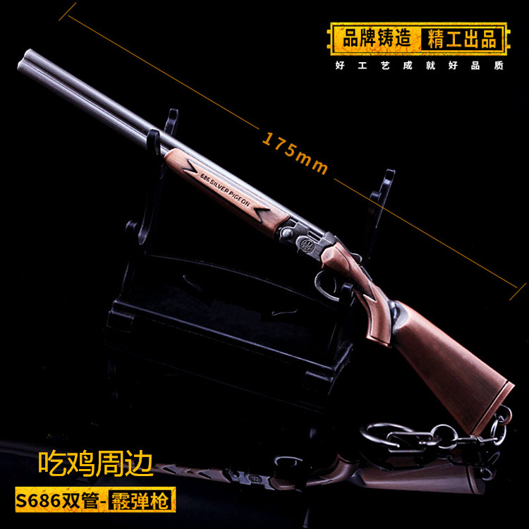 周边玩具金属模型摆件吃鸡游戏