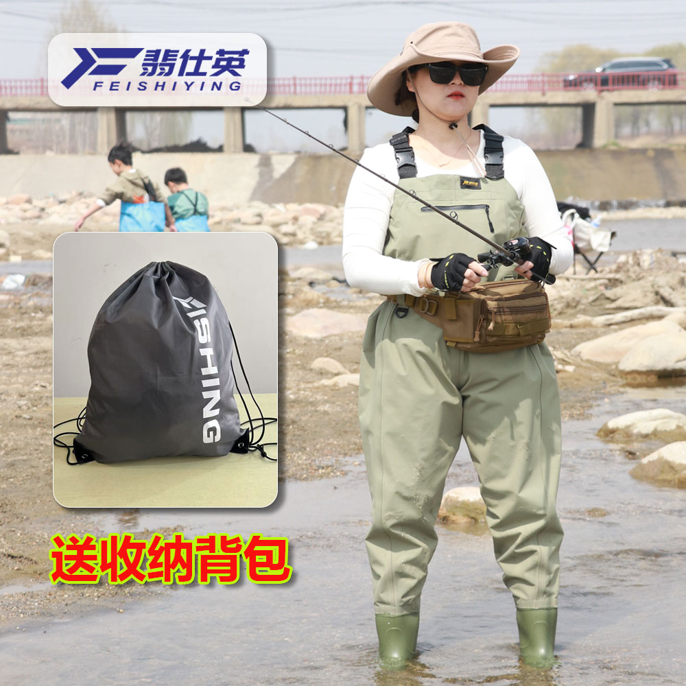 翡仕英塔丝隆下水裤超值特惠