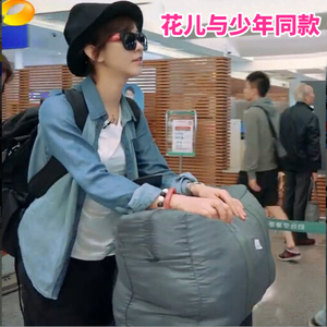 出国海边度假I旅行留学非收纳袋女出差便携包旅游用品神器男士