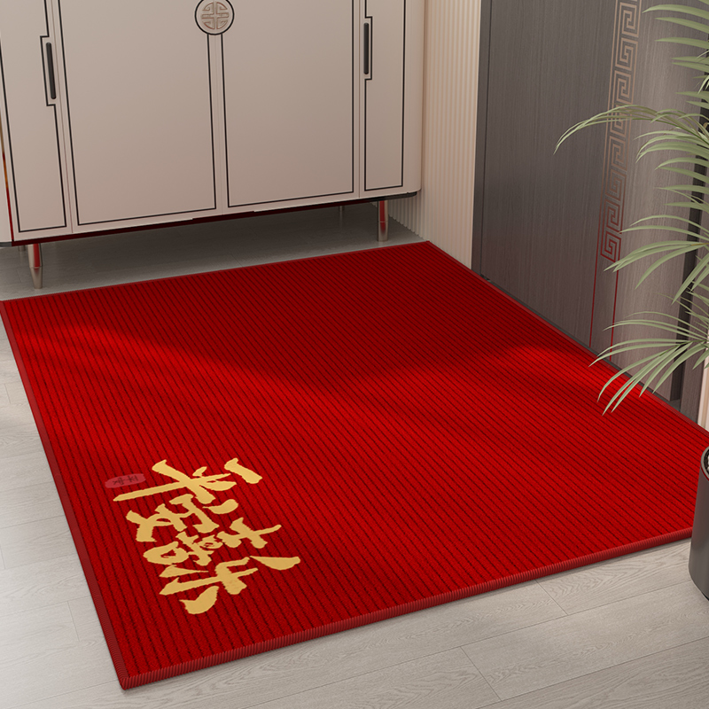 进门高级感脚垫门口垫子红色喜庆入户门地垫家用高端耐脏防滑地毯