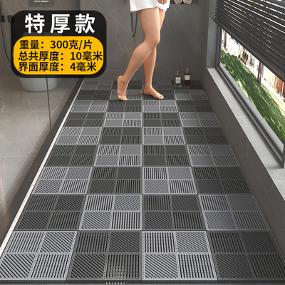 加厚镂空拼接防水防滑垫