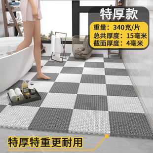 浴室防滑垫隔水镂空淋浴房镂空卫生间全铺地垫厕所洗澡间拼接脚垫