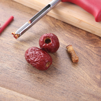 Processing of jujube with walnut