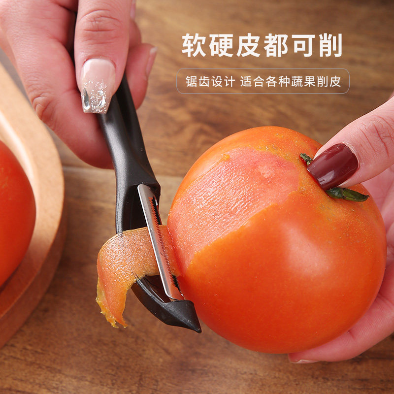 厨房削皮刨刀家用土豆锯齿去皮神器不锈钢多功能水果蔬菜剥皮工具
