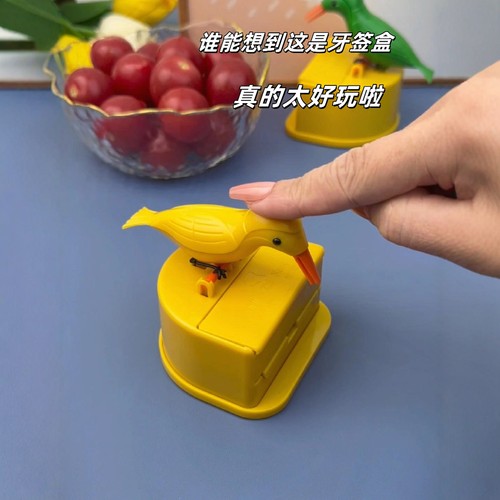 小鸟牙签盒，拿取牙签很方便