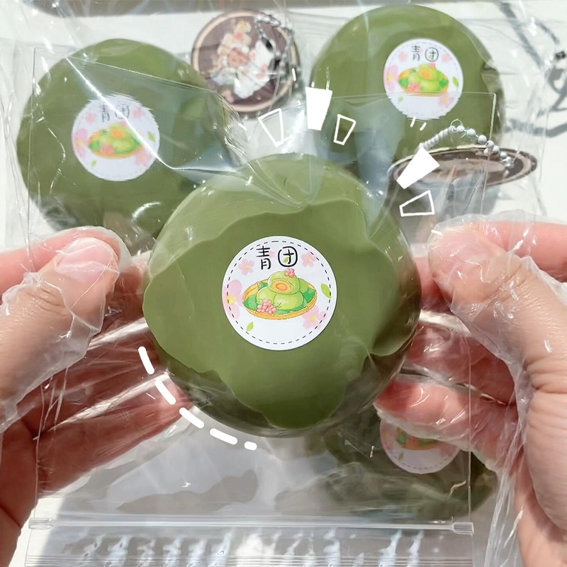 真的好喜欢这个清新青团捏捏啊！