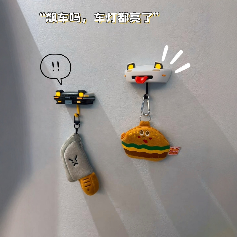 这个jdm跳灯钥匙挂钩也太帅了吧