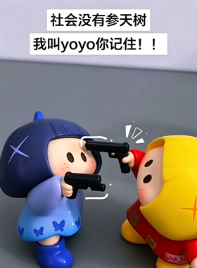 yoyo酱新装备~抽象小手枪配件！