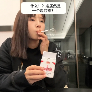 整蛊烟盒吹泡泡神器塑料好玩泡泡成年人发泄神器减压办公室玩具