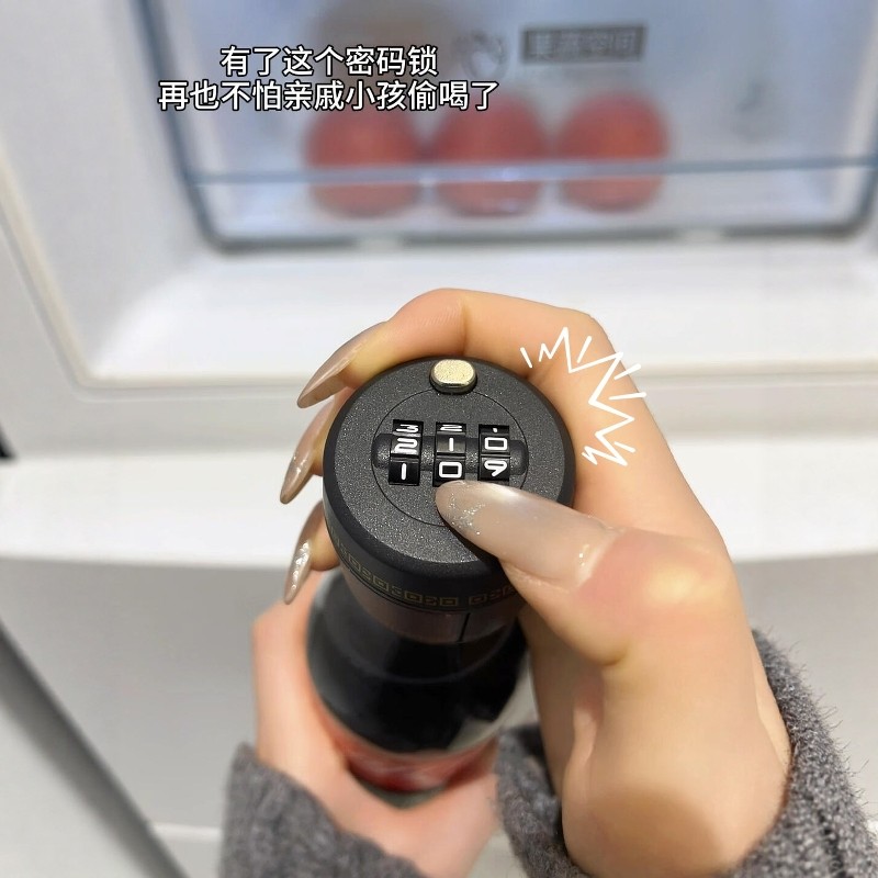 红酒瓶饮料锁跨境葡萄酒白酒饮料酒瓶盖 密码锁盒子挂锁防水