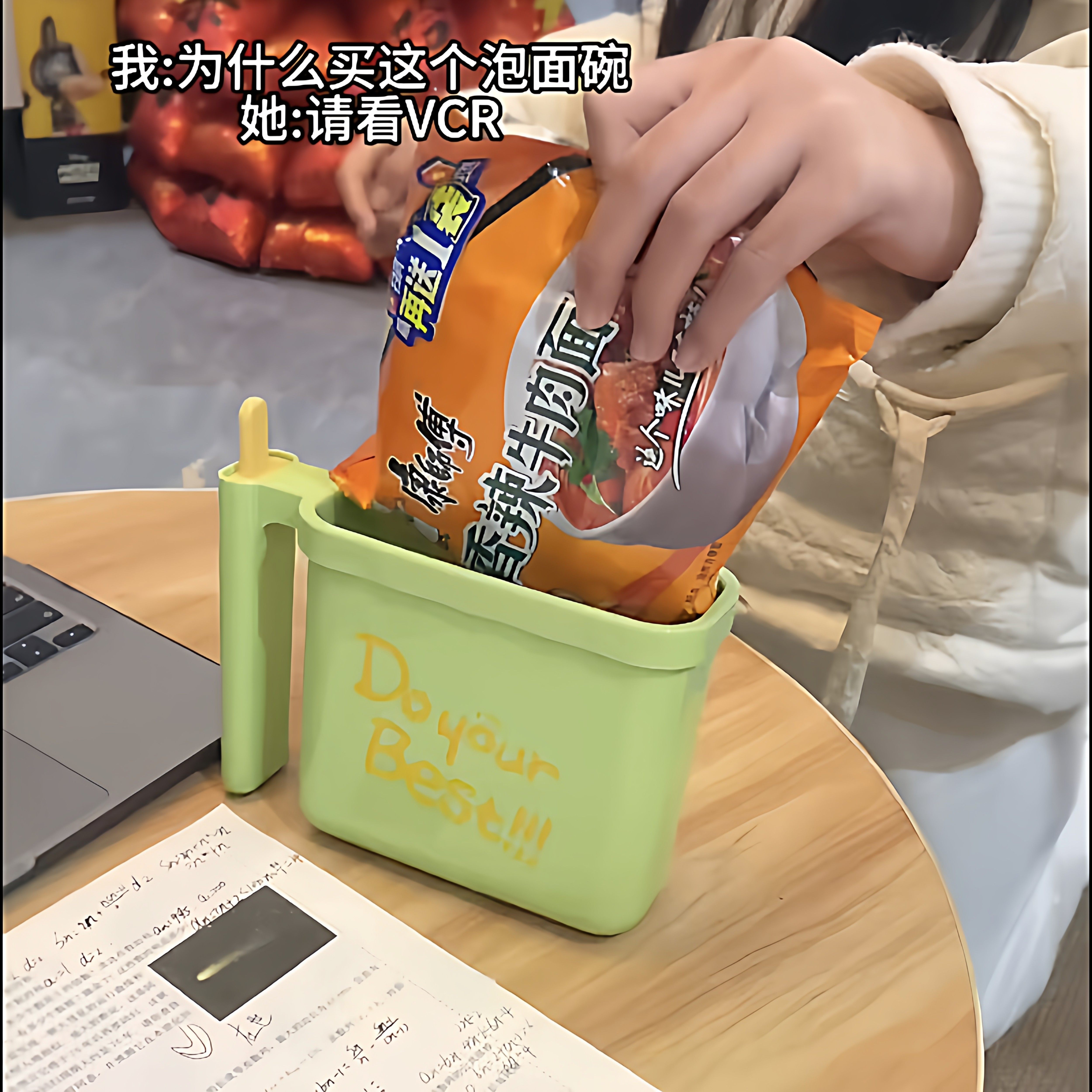 袋装泡面碗学生宿舍懒人专用泡面盒免清洗易收纳便携多功能泡面器,餐饮具,泡面碗,淘宝优惠券,粉丝福利购,淘宝优惠卷