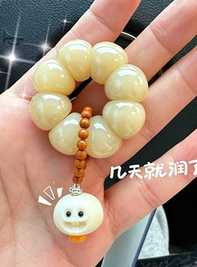 谁能拒绝奶呼呼的大肠珠！超解压