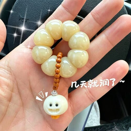 谁能拒绝奶呼呼的大肠珠！超解压