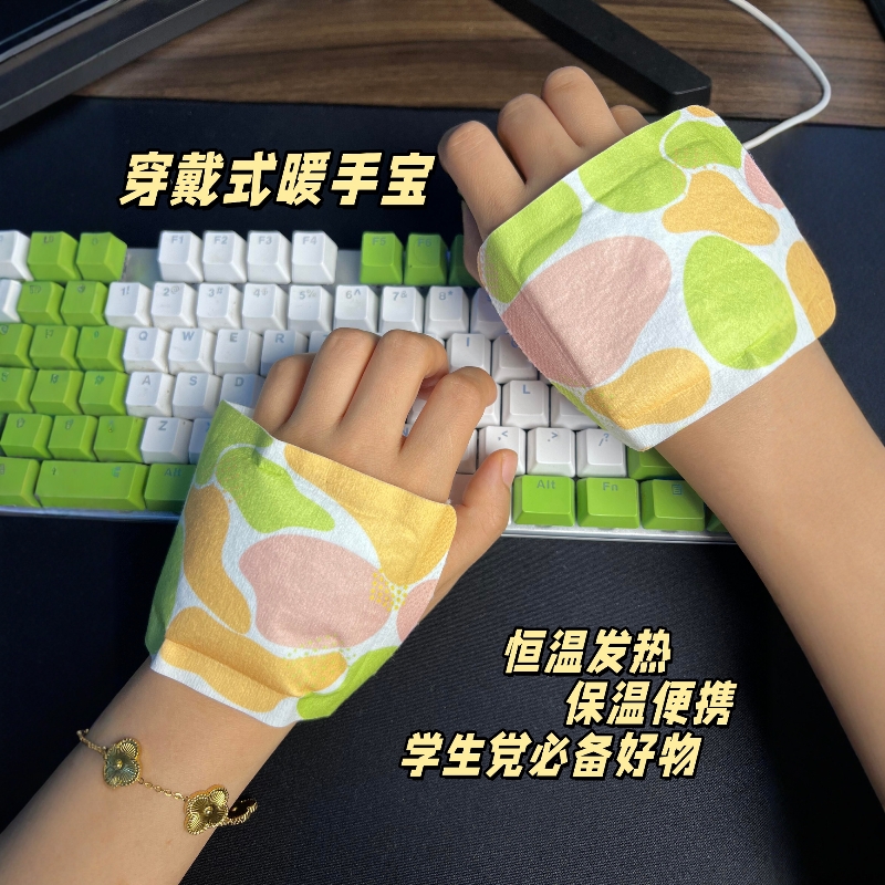 穿戴式暖手宝真的好舒服还便宜！