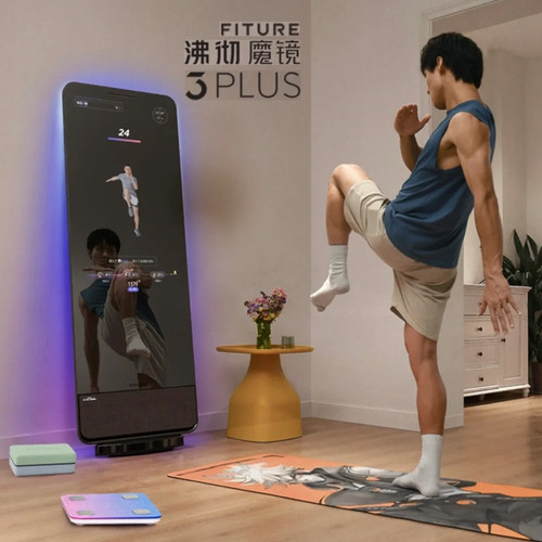 FITURE沸彻魔镜智能健身镜3PLUS跳舞唱K镜子AI私教瑜伽网红健身镜