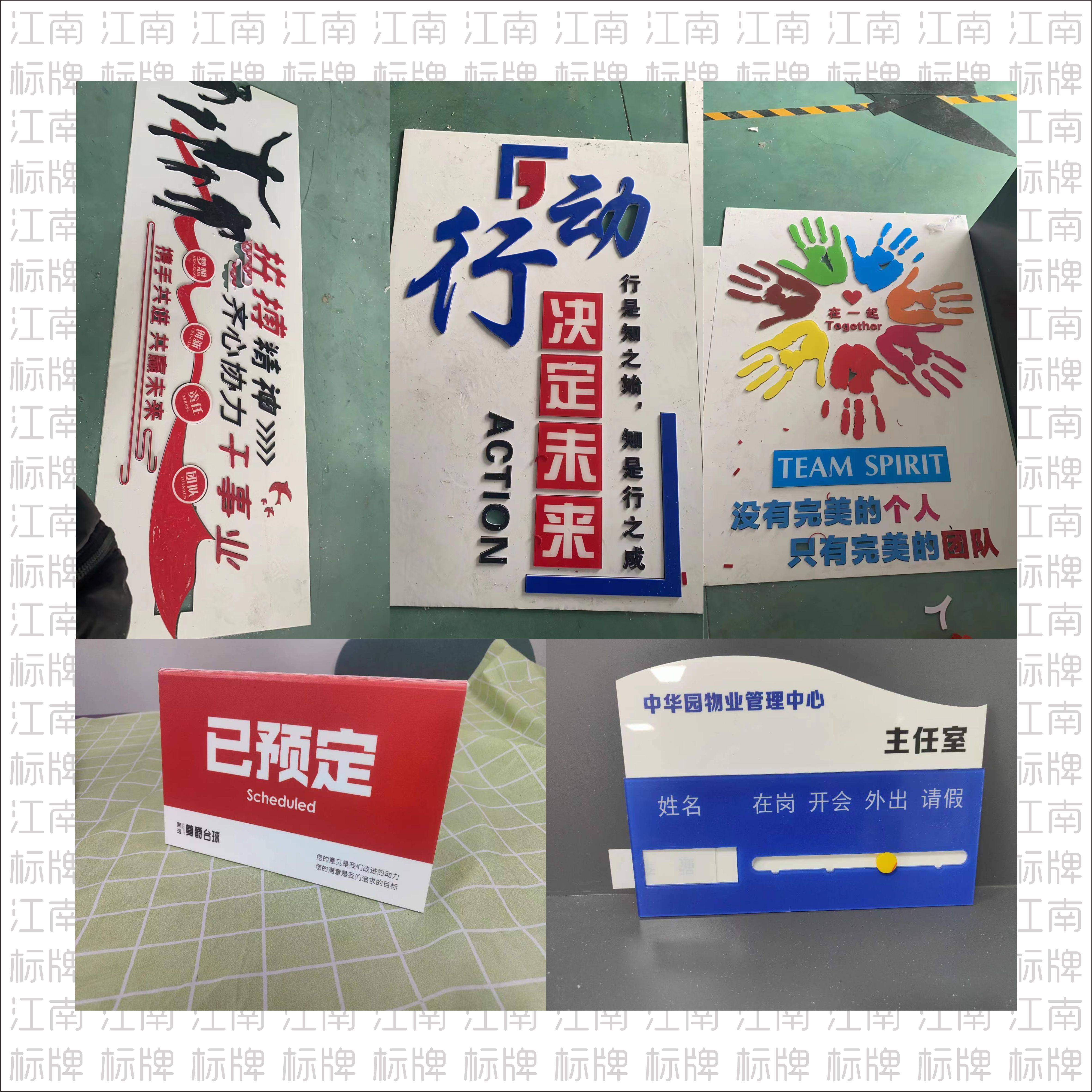 亚克力UV丝印pvc雪弗板铝板不锈钢木板酒盒面板来料彩印纸盒定制