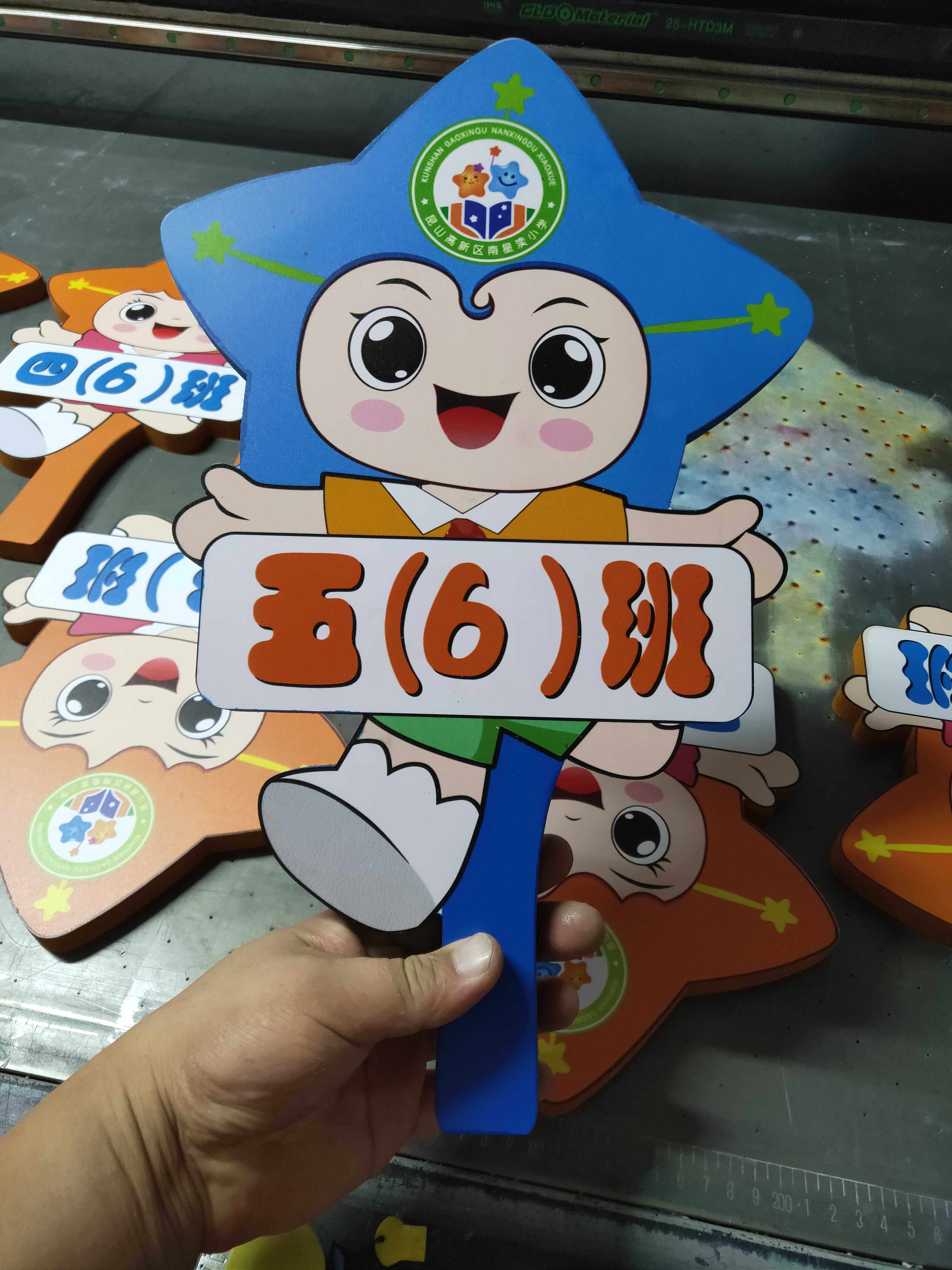 UV高清平板打印PVC异形切割 厂家直销 可加急出货定做各类标牌diy,办公设备/耗材/相关服务,广告板材,淘宝优惠券,粉丝福利购,淘宝优惠卷