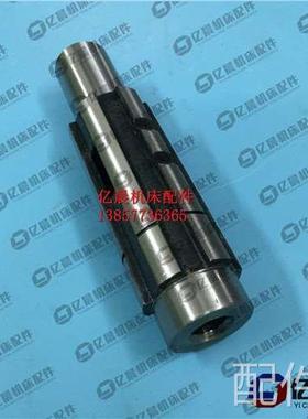 配件.桂林机床厂ZQ3063 ZQ3080钻床机床配件花键轴61352G长188 6-
