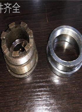 配件.北京铣床XA5032/62W/52K通用滚花罗螺母6180刻度环七7爪结合