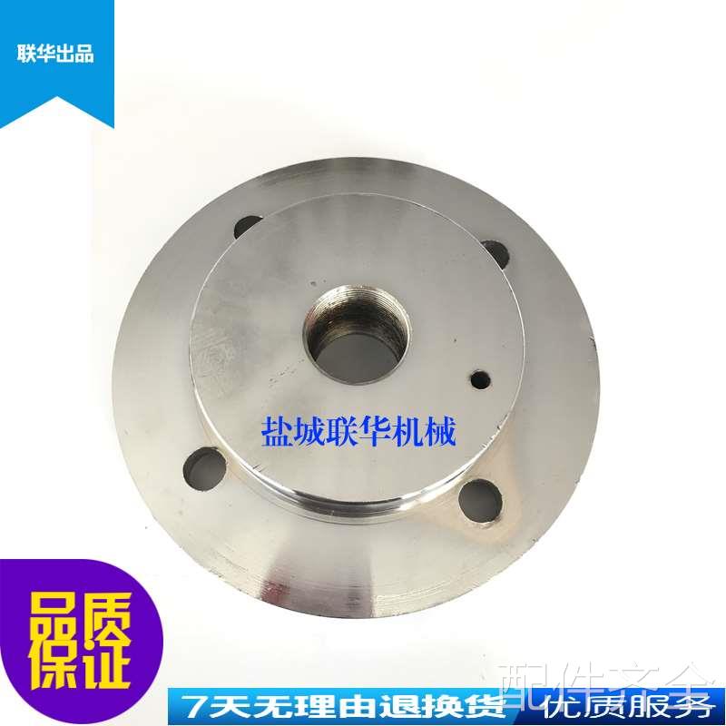 配件.CW61100 CW61125沈阳车床 4032 刀架法兰盖 φ166 M3