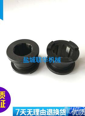 配件X62W X52K X53K X63W XA6132北京铣床楔牙离合器结合子4163AB