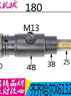 机床配件齐齐哈尔铣床X5032 X6030 X6132A X6130A柱塞泵 长短轴