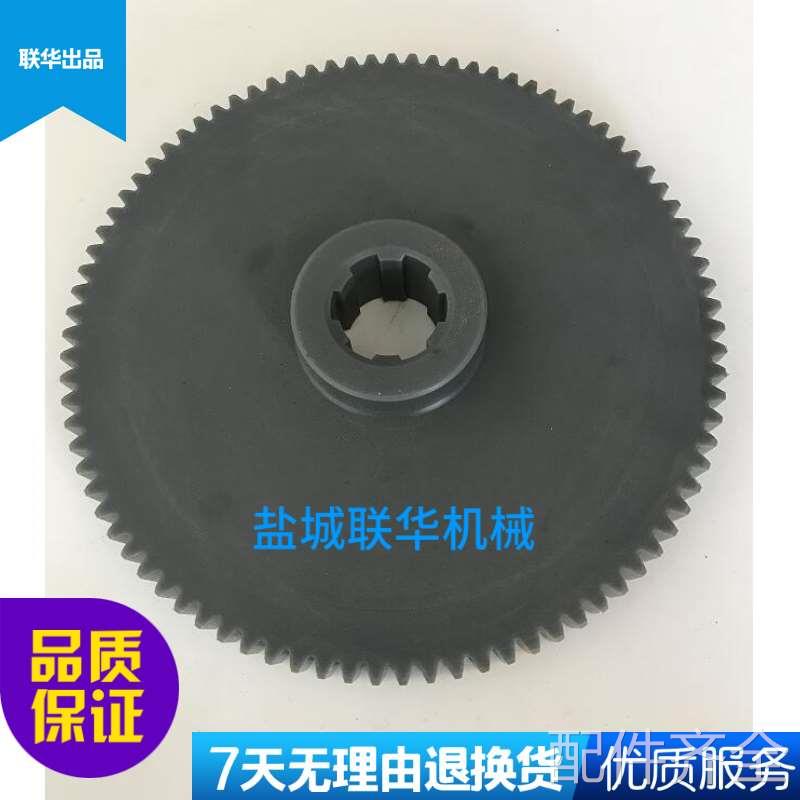 配件.CY6140 CY6150云南宝鸡机床尼龙齿轮挂轮 Z87 M2 6-30X8机床