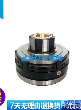 配件X62W X53K 北京南通铣床 快速电磁离合器总成 DLMX-5K 单环铣