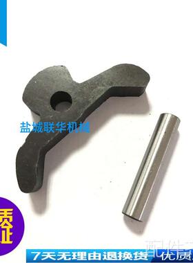 配件.CA6140 50 CY6140 50 C630 C620-1 2030 2032羊角摇杆元宝键