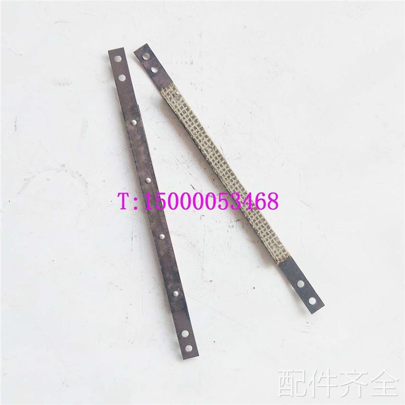 配件.沈阳机床刹车带 CA6140 刹车皮CA6150 CA6161沈阳车床刹车带