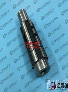 配件.桂林机床厂ZQ3063 ZQ3080钻床机床配件花键轴61352G长188 6-