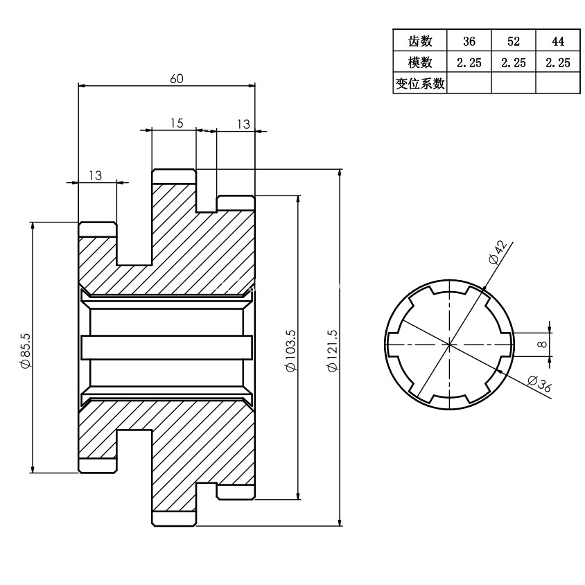 机床配件沈阳 C620-1 大连C620 车床配件 三联齿轮M2.25/Z44/52/3