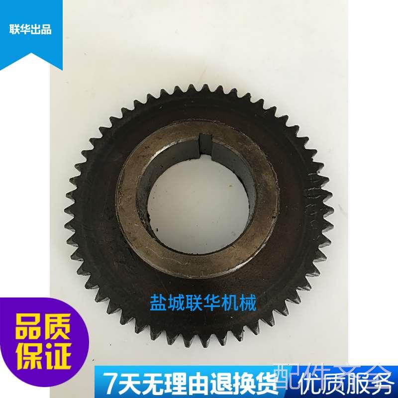 配件CD6140A CD6150A大连机床配件 20746 齿轮Z52 M3 孔φ65 L32