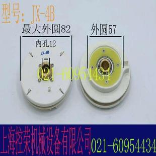 沈阳刀架信号盘沈阳数控车床发讯盘CAK4085发讯盘CAK5085发讯盘铣