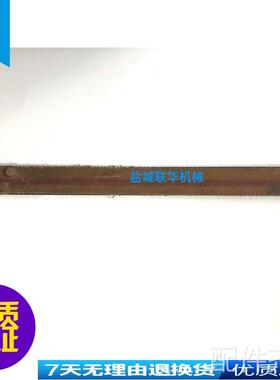 配件C6136C CD6140B CD6150B 盐城车床机床 刹车带制动皮带 宽36