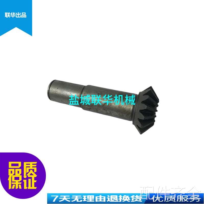 配件TPX6111B TPX619B中捷镗床伞齿轴25335 Z16 M2.5 L102 伞齿轮