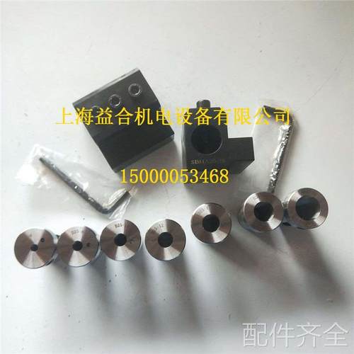 配件.数控车床刀架刀座 数控刀座 D25刀套6-20 内孔车刀刀夹 镗刀