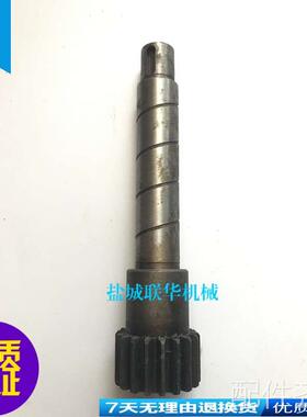 配件M1432AB上海机床厂磨床配件HJX02-03-300 齿轴齿轮轴Z18 M2 L