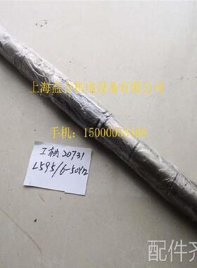 配件.大连机床配件CD6150/CD6140 20731 一轴/花键轴 6-50-12 L59
