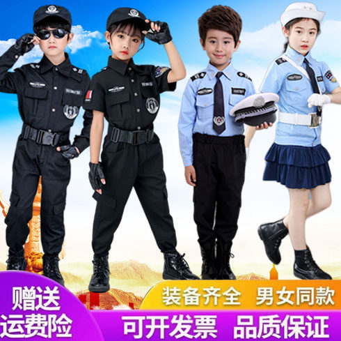儿童警服警察服套装表演服男女孩警官服小交警小军装演出警装制服