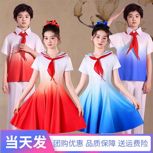 儿童红领巾大合唱演出服中小学生