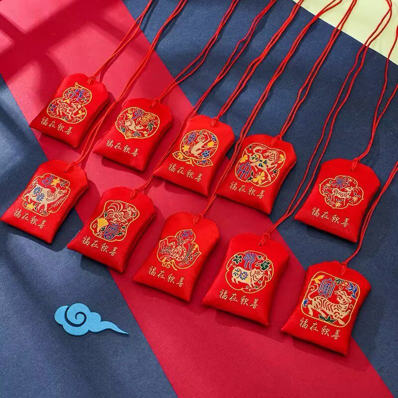 新款十二生肖福袋空袋袋子平安福袋香囊婴儿宝宝胎发空袋锦囊挂件