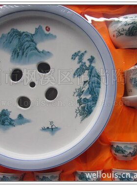 陶瓷釉下彩中式茶具套装
